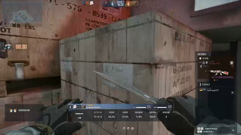 【2022-04-11 23点场】金甲EzNpc：孤 独 枪 男