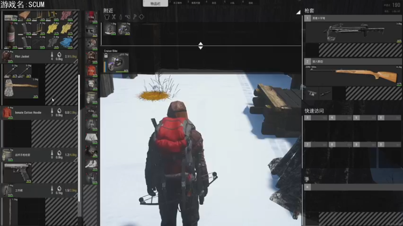 【2022-04-12 19点场】巴格拉斯：热爱生活，走进巴叔