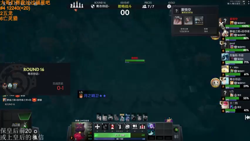 【2022-04-11 20点场】高级伴读書童：我很想记得 可是我记不得