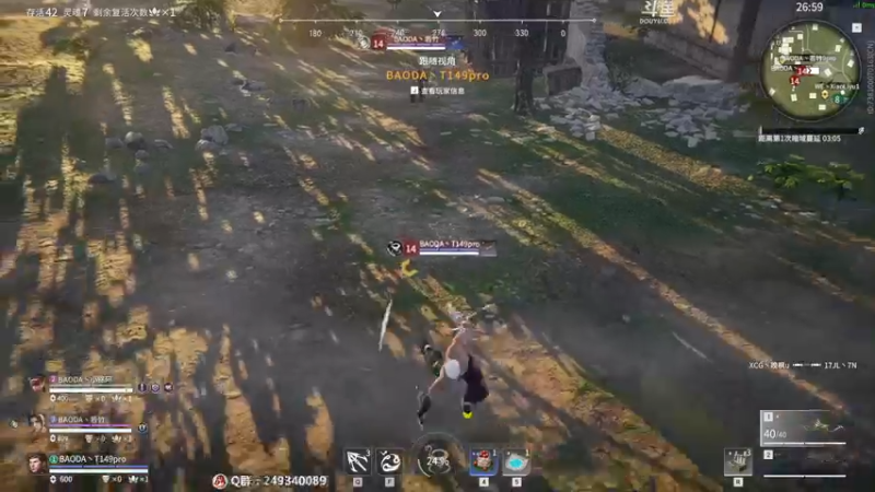 【2022-04-12 14点场】dudu4e嘟师傅：【解说嘟师傅】笔记本OB小馨训练赛~