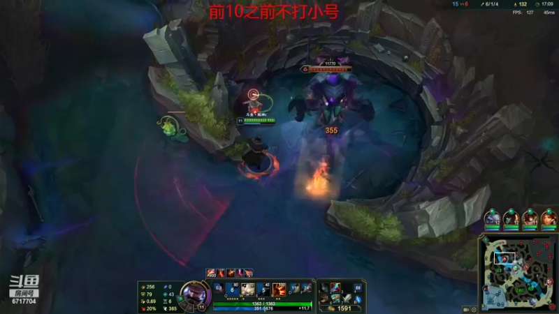 【2022-04-11 22点场】峡谷杀神酱油瓶：峡谷上分了