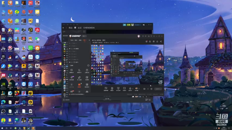 【2022-04-12 18点场】程可爱keai：怎样才能引起你们的注意