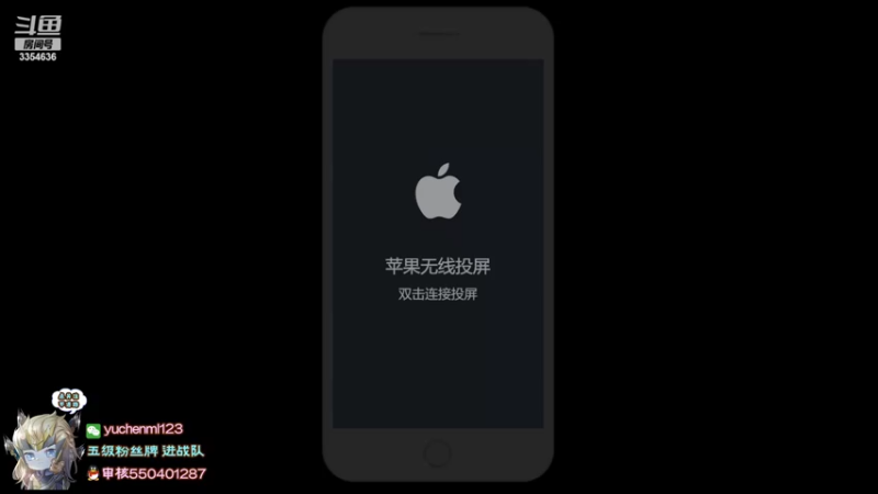 【2022-04-12 18点场】羽辰鸽鸽丶：大号国服木兰马超表现分