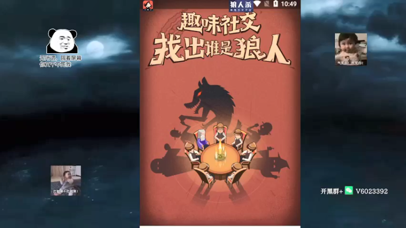 【2022-04-12 10点场】牧白o：简单10+娱乐局
