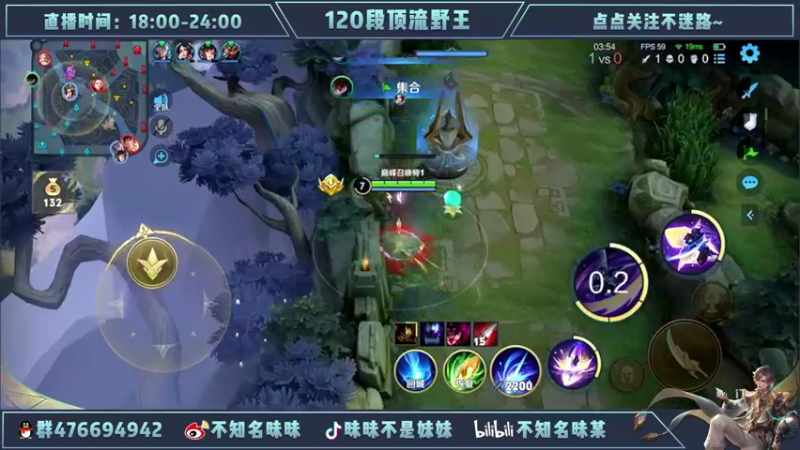 【2022-04-12 21点场】昧昧不是妹妹：没有退路了.