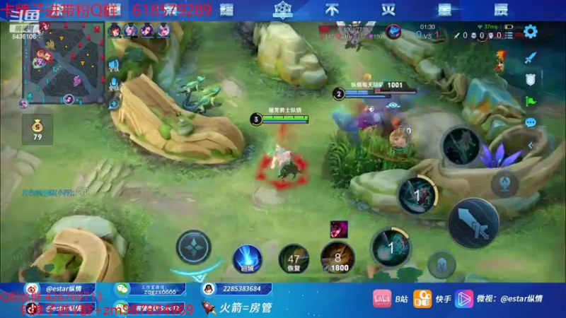 【2022-04-12 21点场】eStarPro纵情：3000分韩信 带粉