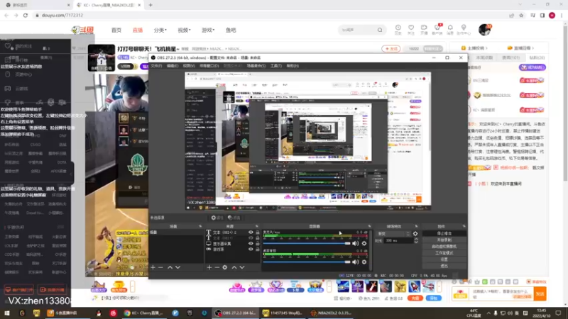 【2022-04-10 13点场】丨小甄丨：终上轩车！！！！
