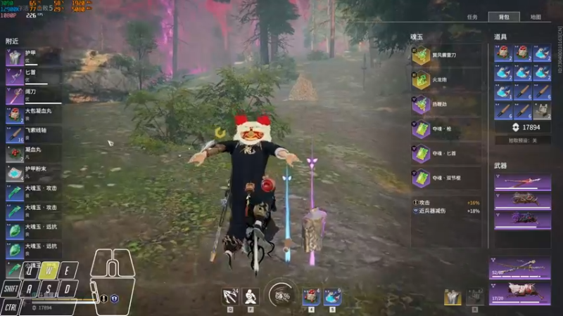 【2022-04-12 12点场】Cpt小醒目：醒目:萌新主播 不会振刀