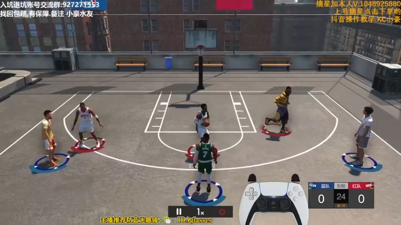 【2022-04-12 02点场】KC丶小豪：名人堂随便打