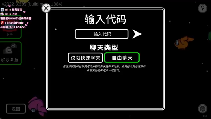 【2022-04-11 22点场】8ac3Mak1r：【8ac3Mak1r】来刀人