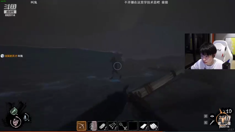 【2022-04-11 18点场】轰轰仔：轰轰：顶级！？脑子！！