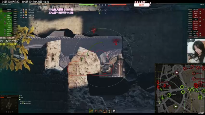 【2022-04-11 23点场】曾小懒不懒：277三环！超勇的！