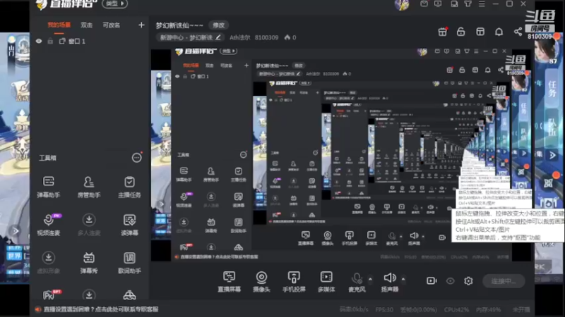 【2022-04-08 22点场】Ath法尔：梦幻新诛仙~~~