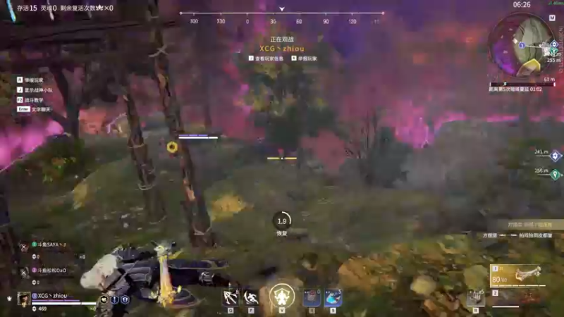 【2022-04-08 17点场】SAYA丶J：纯纯逆天哥的直播间