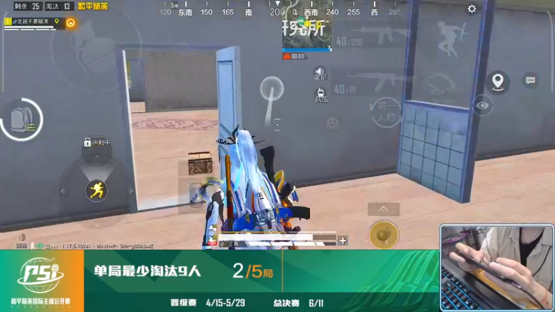 【2022-04-11 23点场】小妖洋：【激情澎湃的1V4环节】