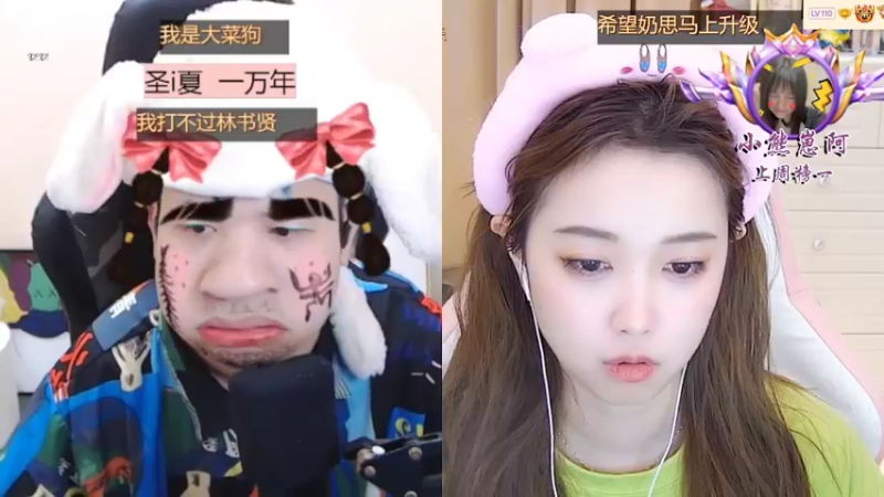 【2022-04-12 02点场】小肉球阿：爱笑的女孩运气不会差 5587551