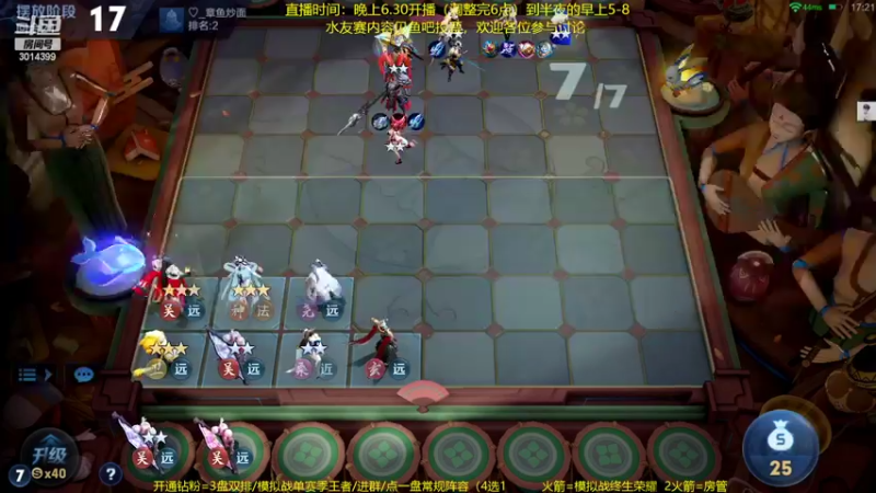 【2022-04-12 22点场】甄知棒：吕布婉儿1V10，声法枪炮弟妹法
