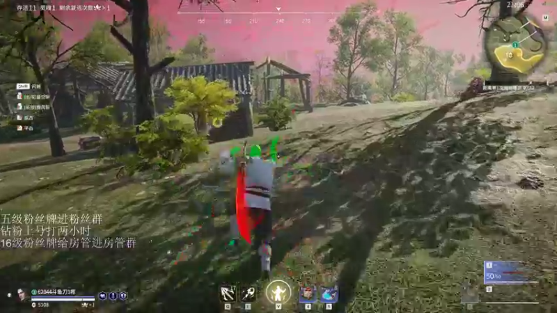 【2022-04-11 22点场】刀一挥趴一堆：(刀一挥)斗鱼劳模刀一挥