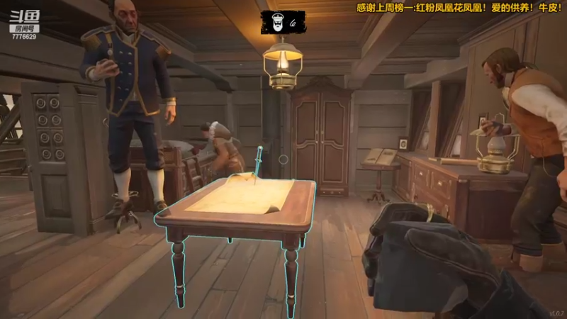 【2022-04-11 20点场】秀才冷男：790.搞笑男的日常生活！开始了~