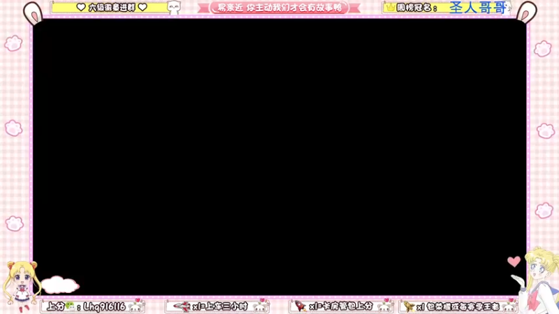 【2022-04-12 10点场】雷小婷丶：带粉呀~上车吗