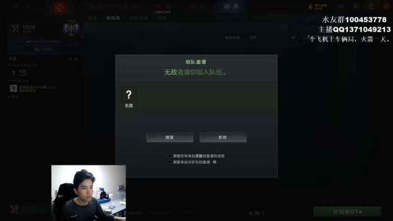 【2022-04-10 22点场】青择_：玩游戏最重要的当然是！