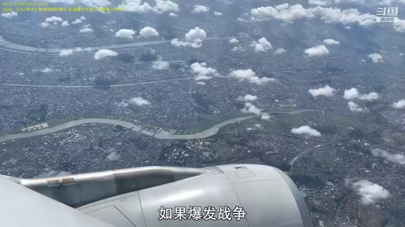 【2022-04-12 03点场】军武直播：战斗民族如何突击绑匪？人质都懵逼了