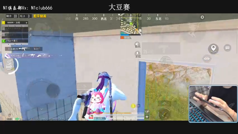 【2022-04-12 18点场】小妖洋：【打打大豆赛】