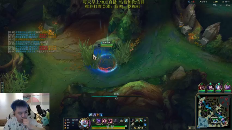 【2022-04-12 20点场】网友张顺飞：峡谷之巅上分王。