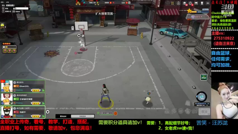 【2022-04-11 18点场】楚楚YJ：来点业务吧 哥哥们！