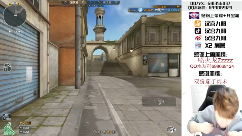 【2022-04-11 22点场】汉宫九阳：帮打排位/秒上号/送钻粉打荣耀。