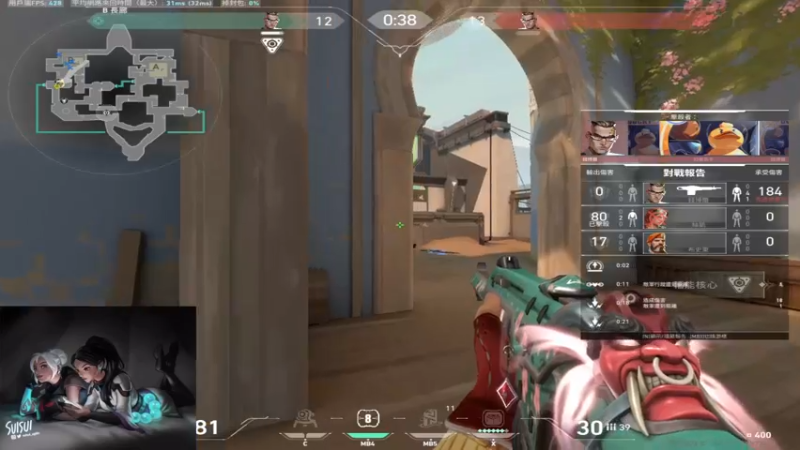 【2022-04-12 00点场】风暴奶爸Nai8：【奶爸】12点直播FNC vs NIP