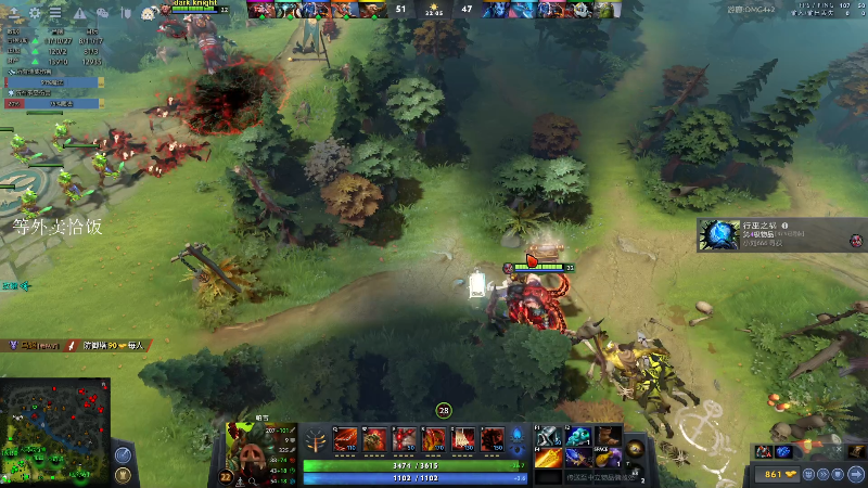 【DOTA2】小刘_qq的精彩时刻 20220412 00点场