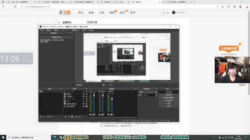 【2022-04-12 13点场】CSGO百岁三：【百岁三】双倍亲密+三倍上限 升牌子拉