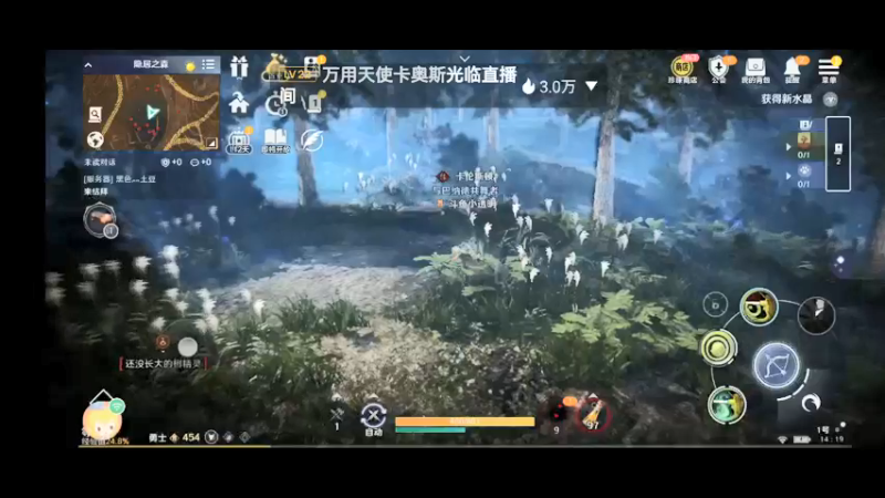 【2022-04-11 14点场】小透明无名小卒：冲 10126485