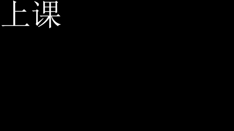 【2022-04-11 11点场】Tzzshy：免费上车啦 里边请~