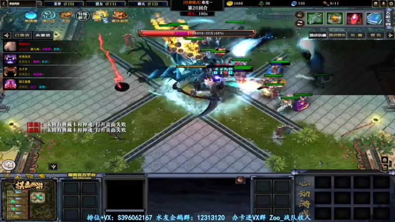 【2022-04-12 00点场】宋狮猴：浪漫不一定非得要一束花，