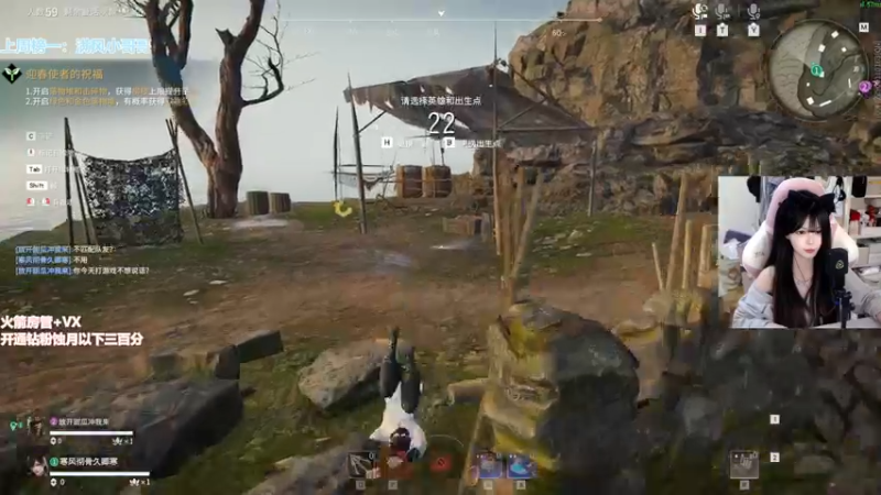 【2022-04-12 16点场】甜瓜不是呆瓜：今日有头 国一顾清寒