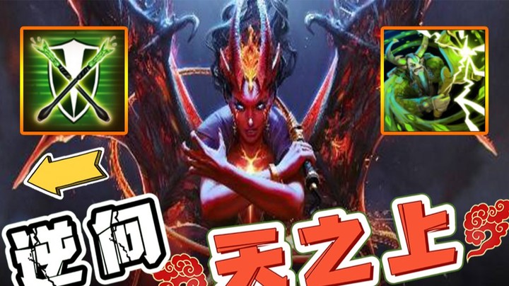逆向天之上 天知道峰哥这局有多想赢！