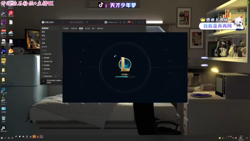 【2022-04-11 14点场】少年梦QVQ：简单男孩，要的不多，要快乐。