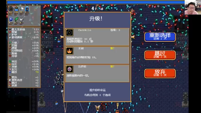 【2022-04-12 14点场】一本稻：稻：课外活动✌