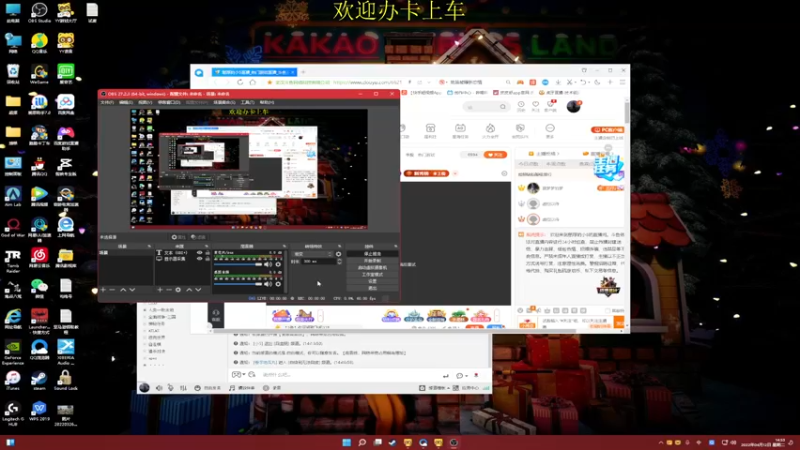 【2022-04-12 14点场】憨厚的小5：武仔：欢乐时光开始了！ 6621954