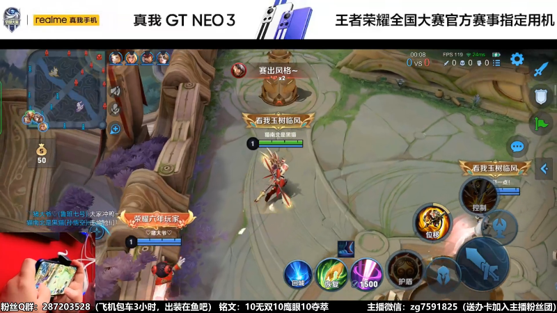 【王者荣耀】国服万场猴王宅哥的精彩时刻 20220412 17点场