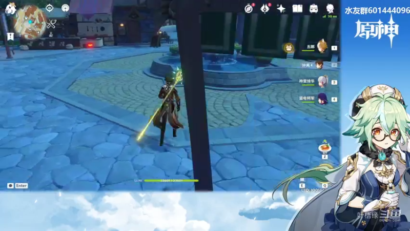 【原神】叶梧缘的精彩时刻 20220412 21点场