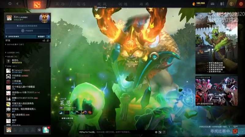 【2022-04-12 13点场】小粥泥浆：关键词:哈斯卡滴天花板