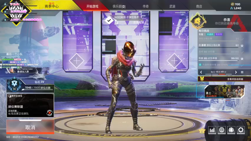 【2022-04-12 09点场】imxiaoxin：【纽约战舰】休半天4点来！