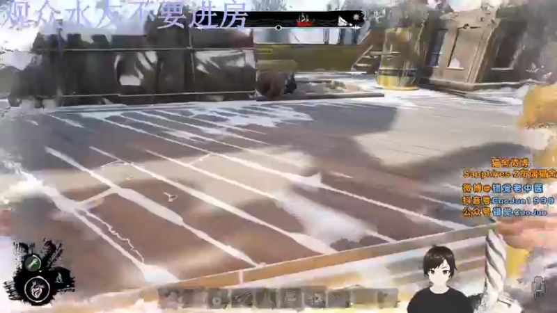 【2022-04-11 22点场】错觉老中医：【错觉】吃鸡单排天花板！！