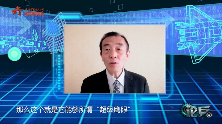 论兵·美军高级预警机坠毁 性能究竟如何？