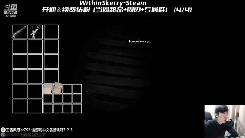 【2022-04-11 21点场】机长YG：【机长】恐怖刺激直播中！！
