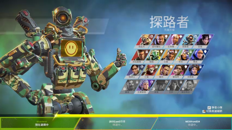 【2022-04-12 15点场】小熊来啦：看不到弹幕ʕ •ɷ•ʔฅ