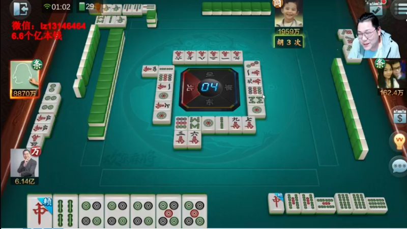 【2022-04-12 01点场】雷疯小叔：雷疯讲棋：体验一个象棋疯子给您带来的快乐